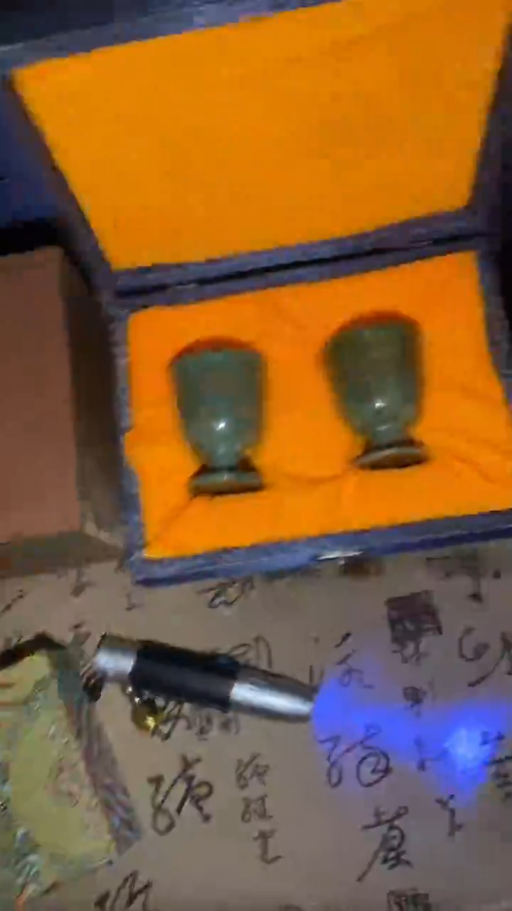 老物件孤品闪拍链接