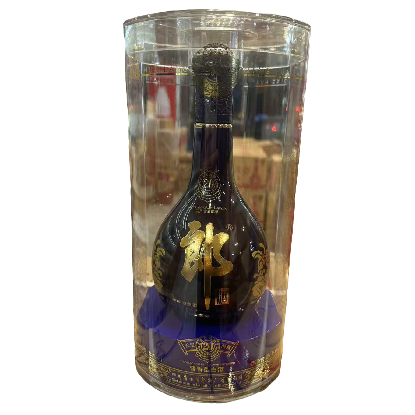 郎酒郎酒 2017年青花郎 53度酱香型53度500