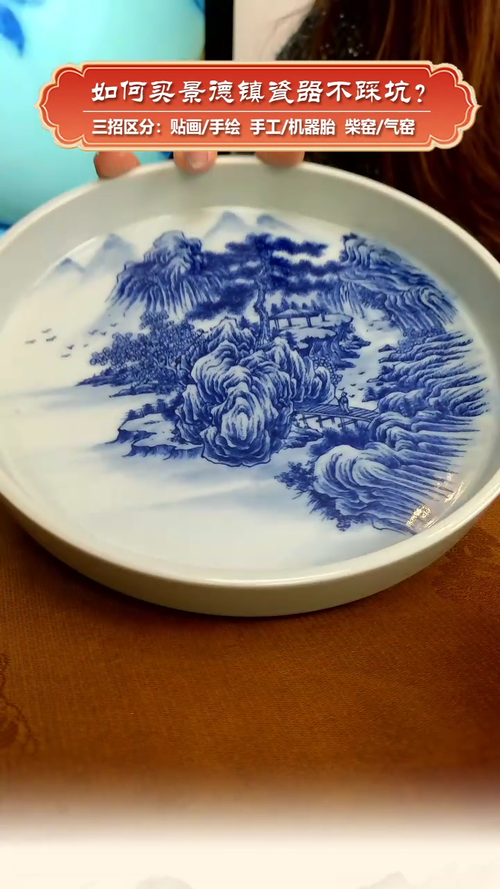 【闪购商品】杯【气窑】手工手绘青花山水壶承