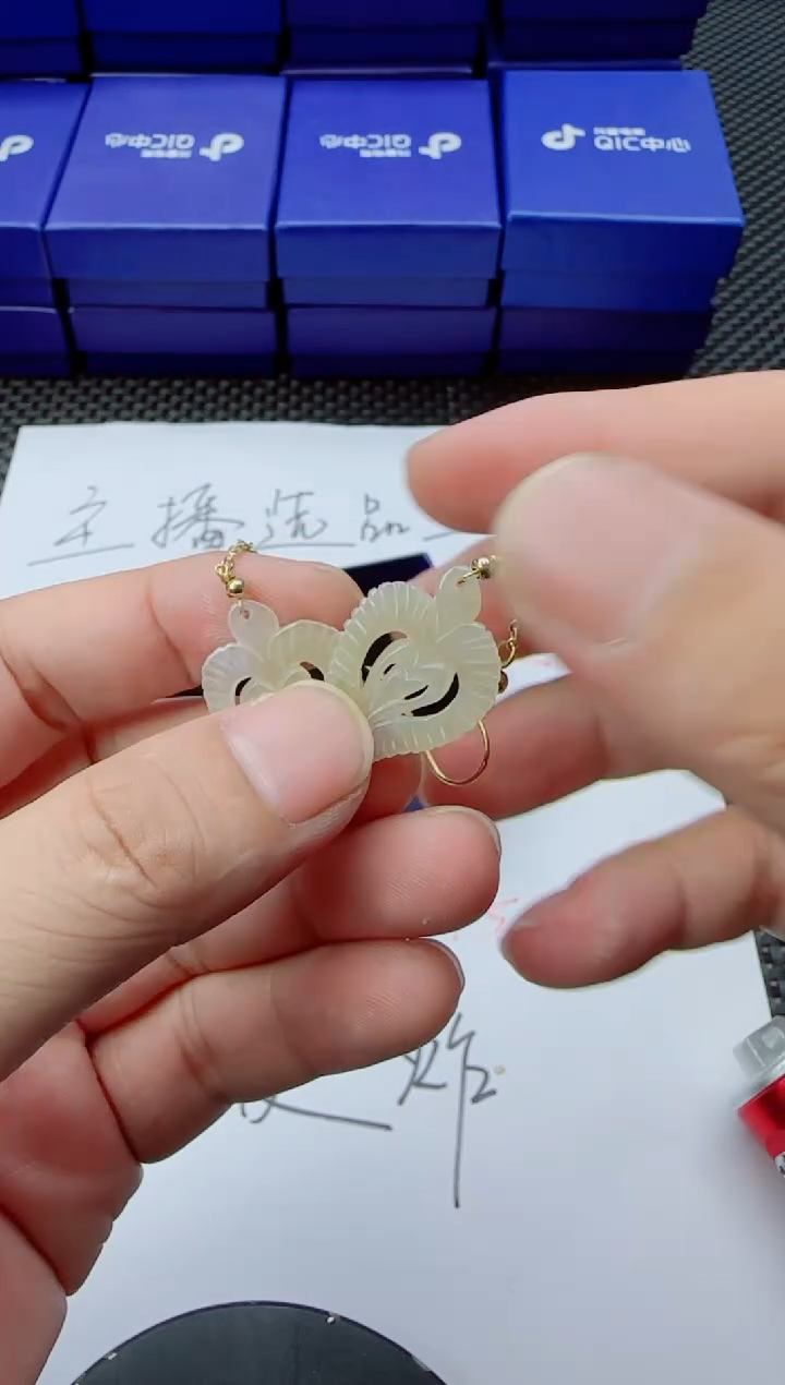 翡翠未镶嵌颈饰1111111111111