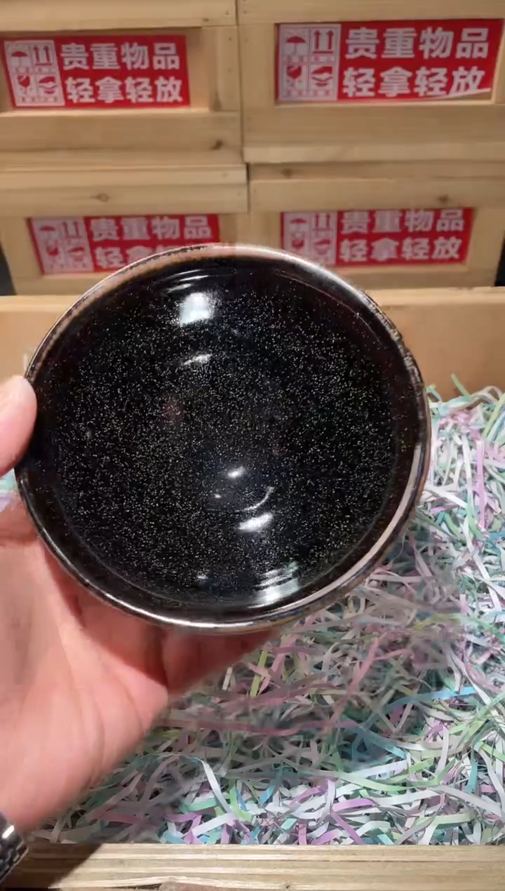 茶盏13口点茶高端茶器主人杯