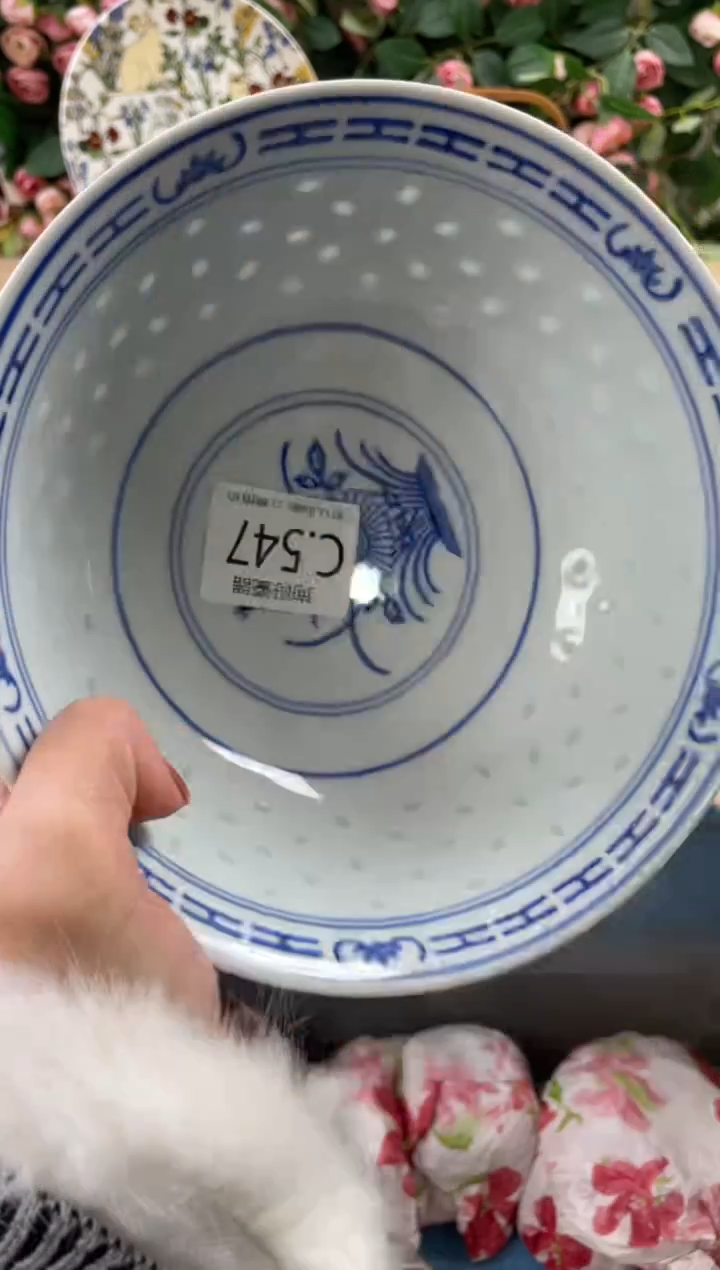 瓷片巧*丽547狗哥瓷器直播间111