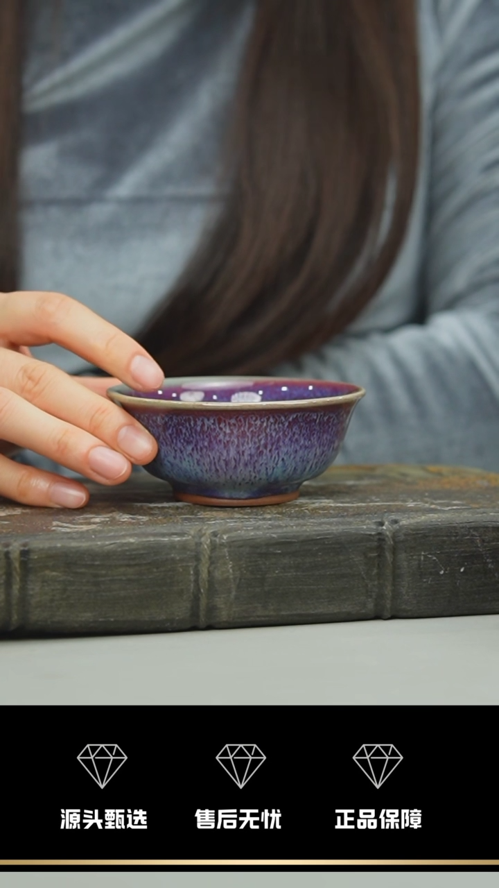 【闪购商品】19-1--小碗杯-----笑