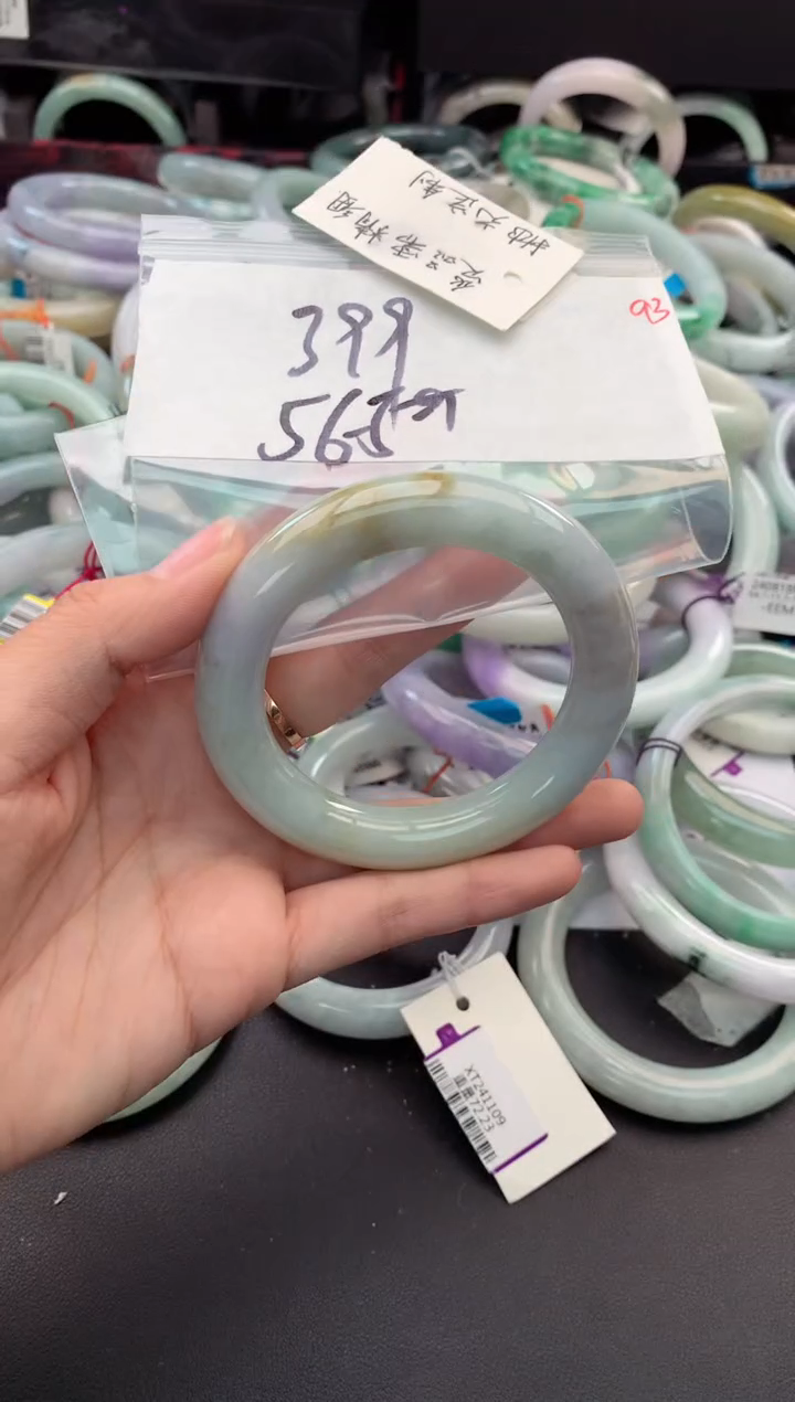 【闪购商品】定制翡翠未镶嵌毛货需精细抛光+多人