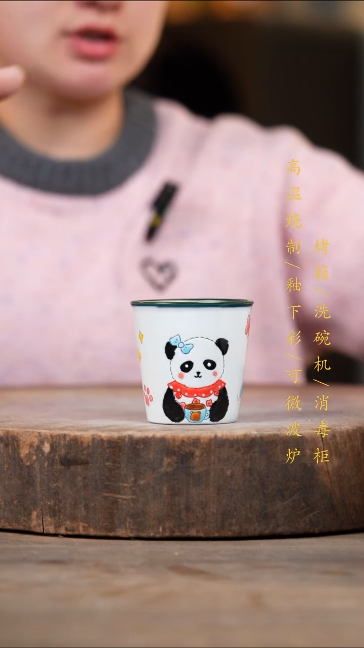 瓷片景德镇高温釉下彩（食品级）