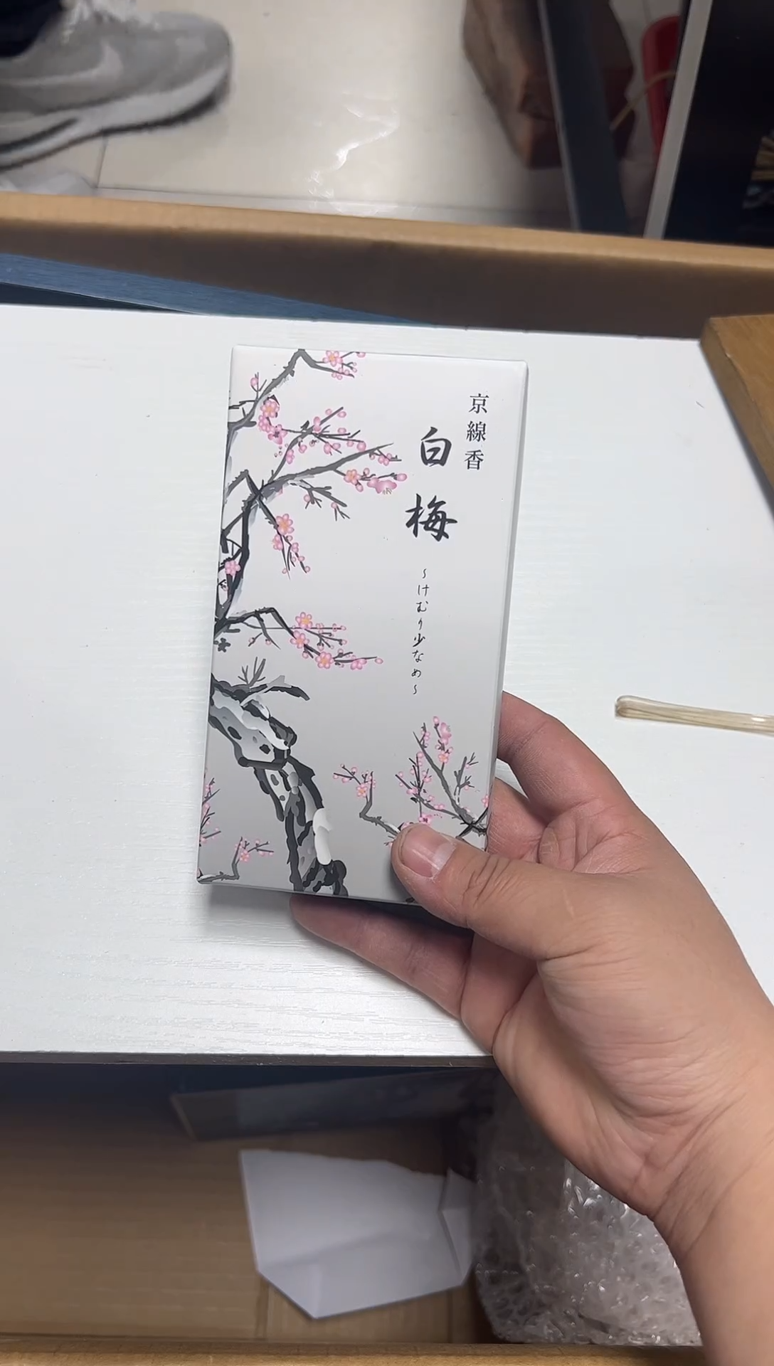 瓷器杂项精选小*及1686