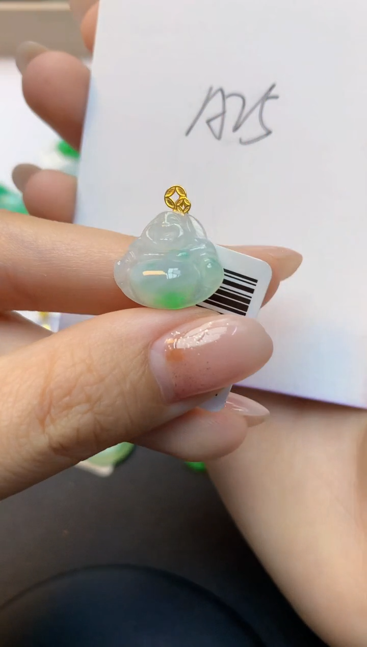 颈饰18K金镶嵌翡翠天然A货缅甸翡翠百元以上9元证书费自理