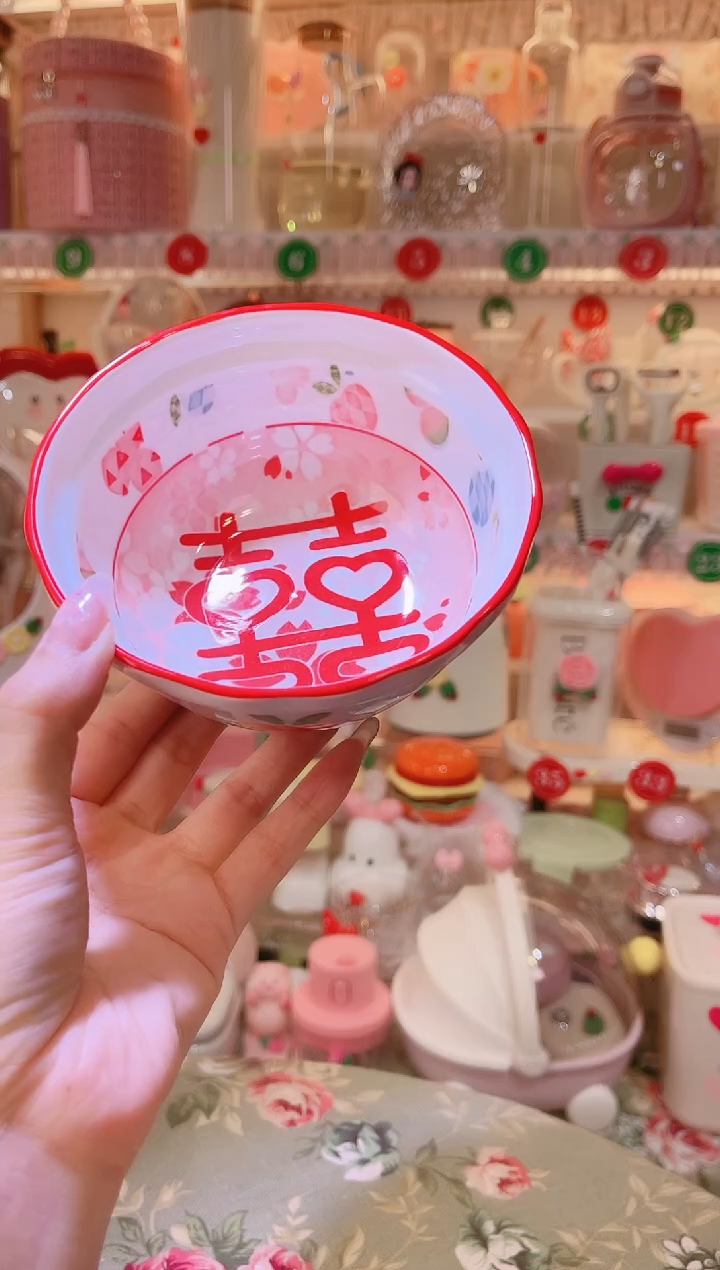 摆件品质好发货快放心拍！双喜碗