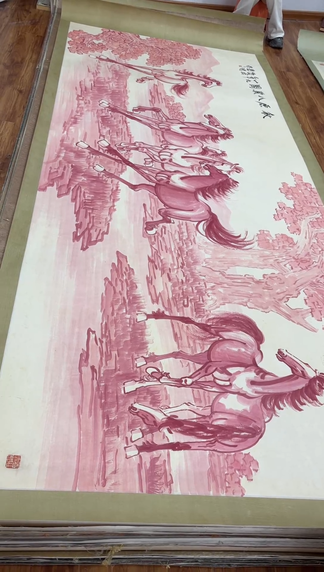 横款中式古典书画作品    