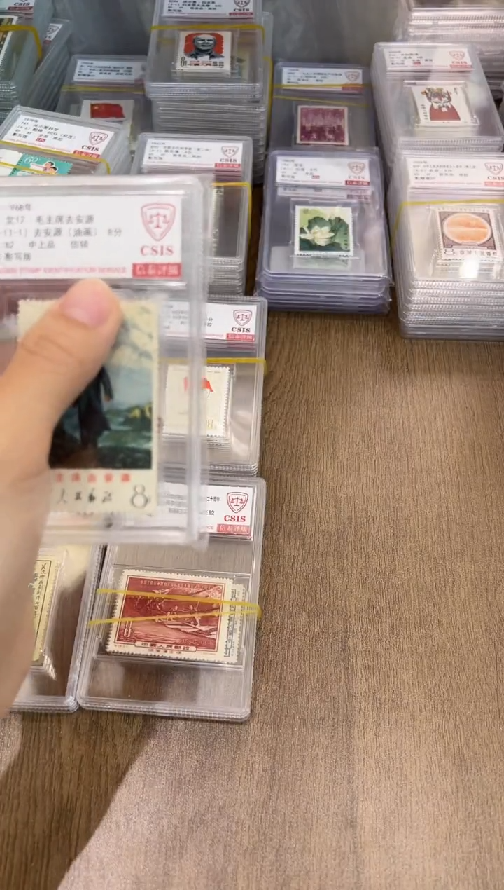 千****甲J14 台湾二二八起义 套票 精小盒