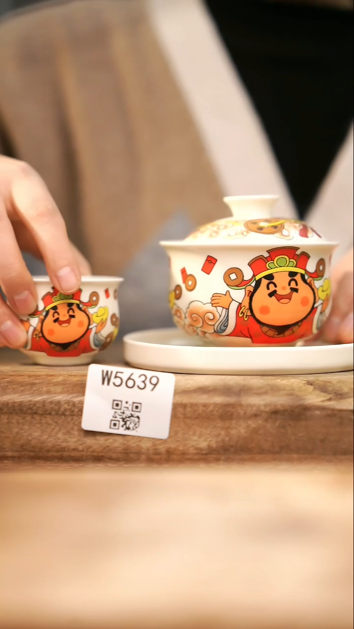 【经典福利】/ 杯子@@W5639