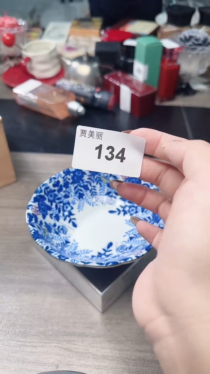 瓷片888瓷片瓷片瓷片瓷片