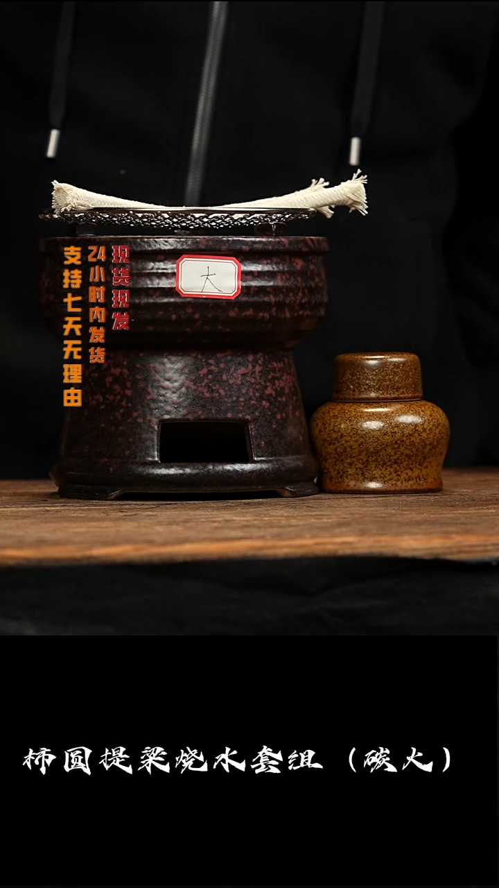 茶壶紫砂八戒茶器