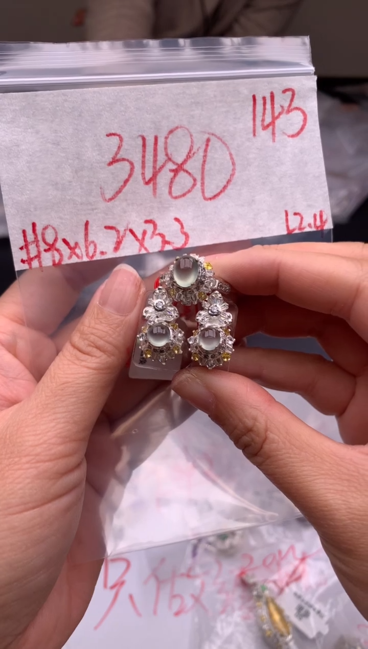 【闪购商品】定制翡翠未镶嵌毛货需精细抛光拍一发一