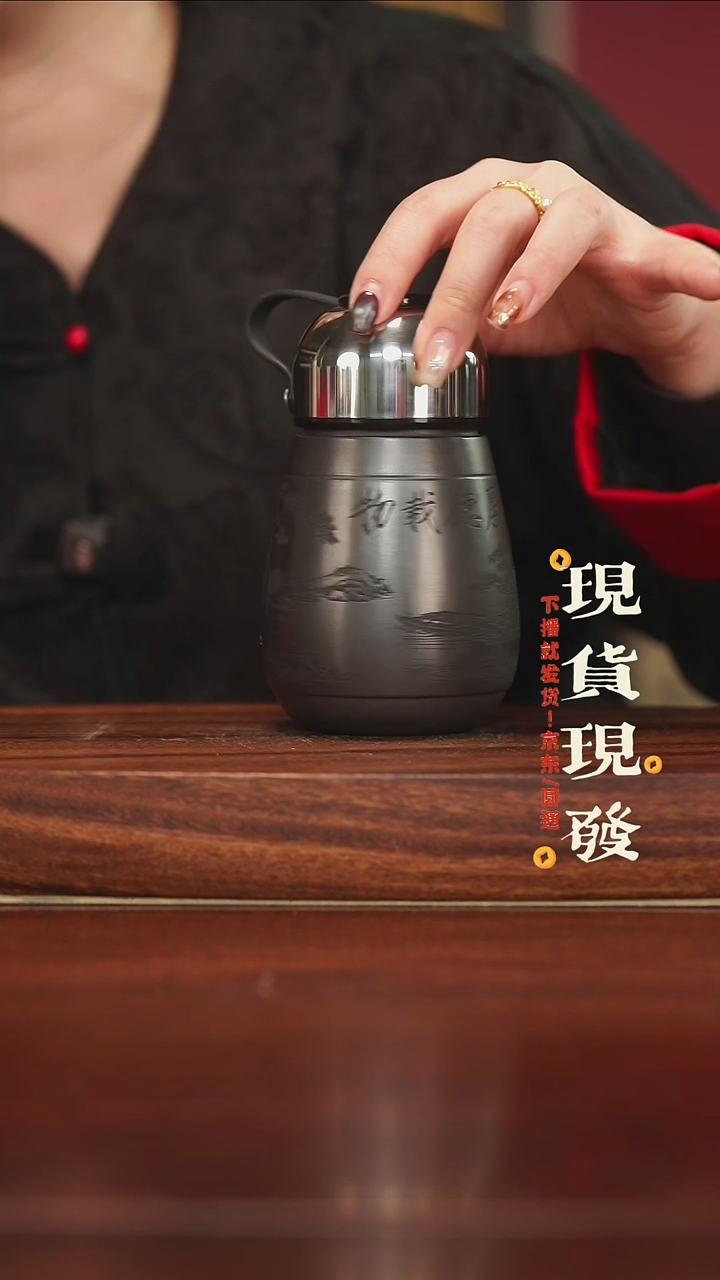 紫砂114657467574654765746547