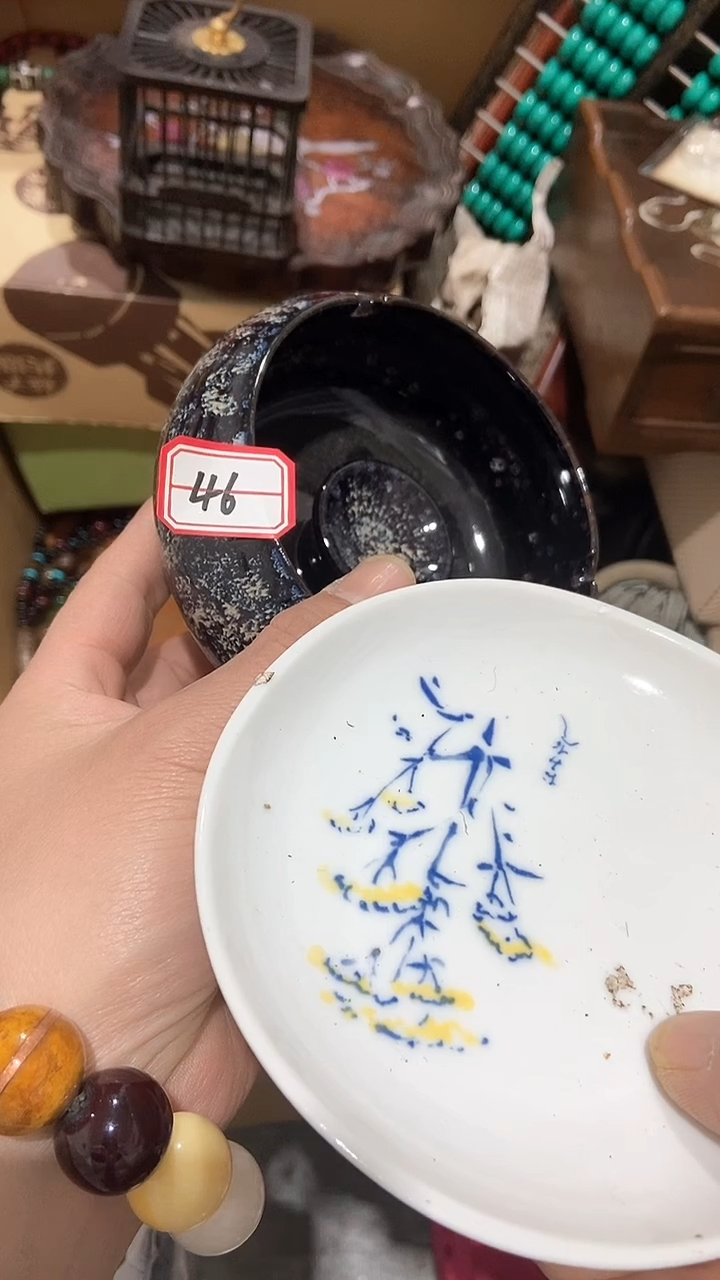 【闪购商品】瓷片瓷瓷瓷瓷瓷瓷瓷瓷瓷瓷瓷