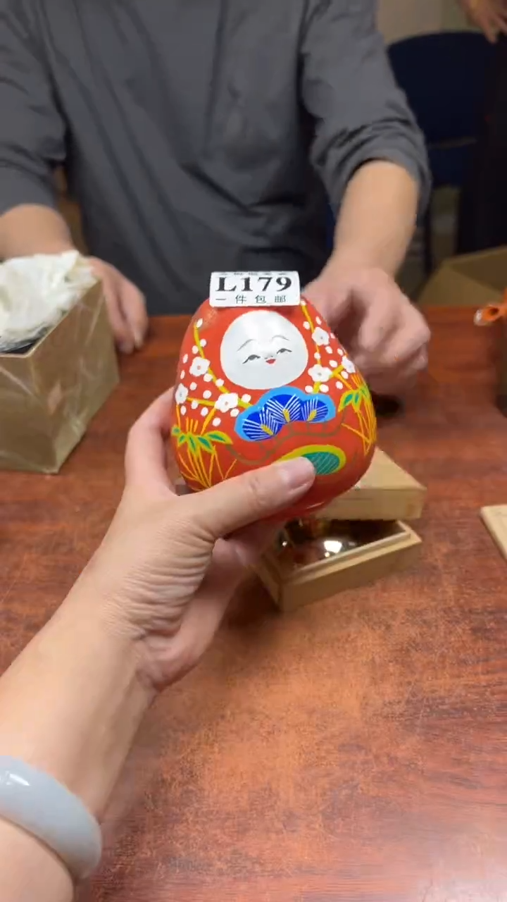 【闪购商品】杯大桐桐美瓷1号商品179