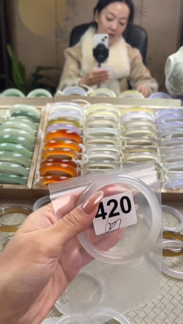 手镯玛瑙/玉髓未镶嵌420