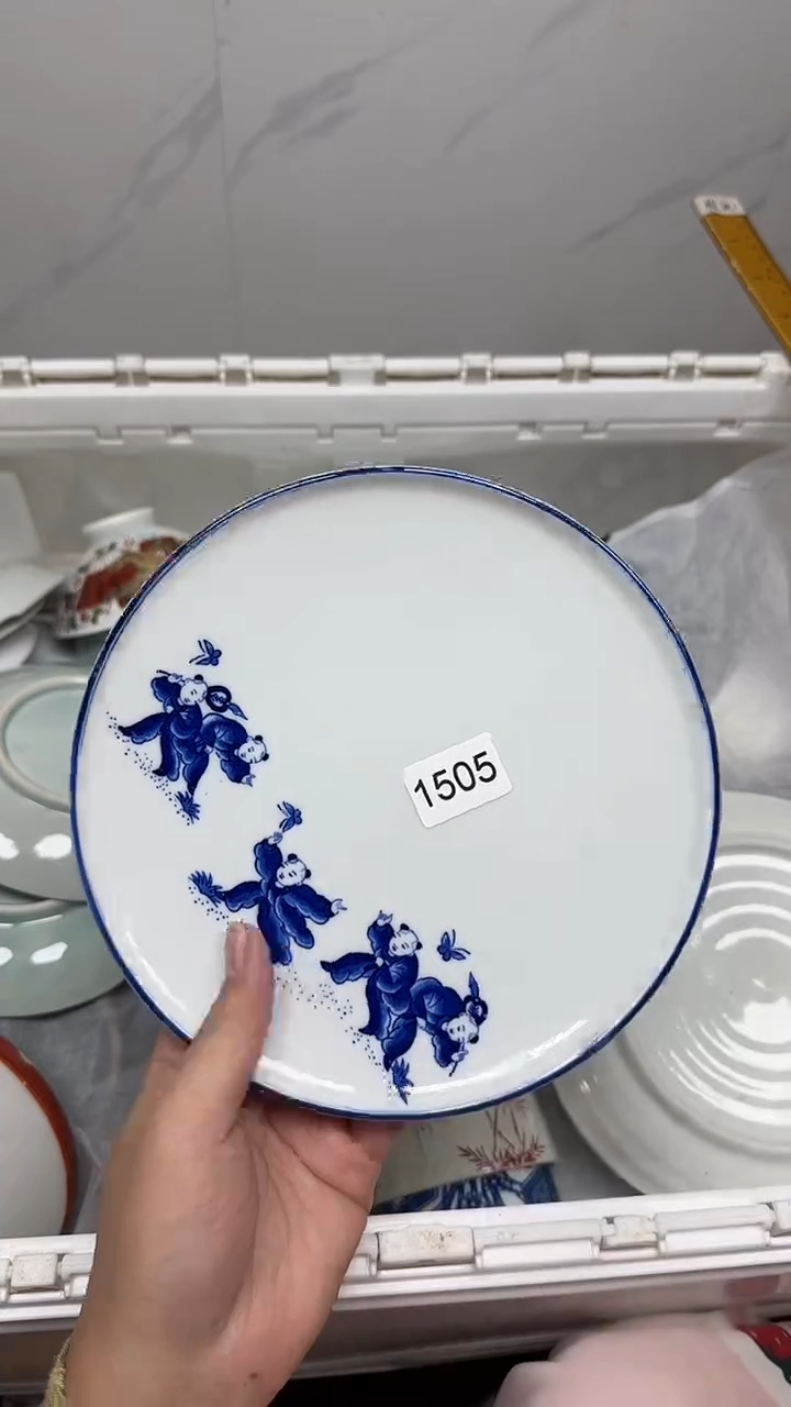 【闪购商品】1505回流瓷器默认微瑕，18.8包邮