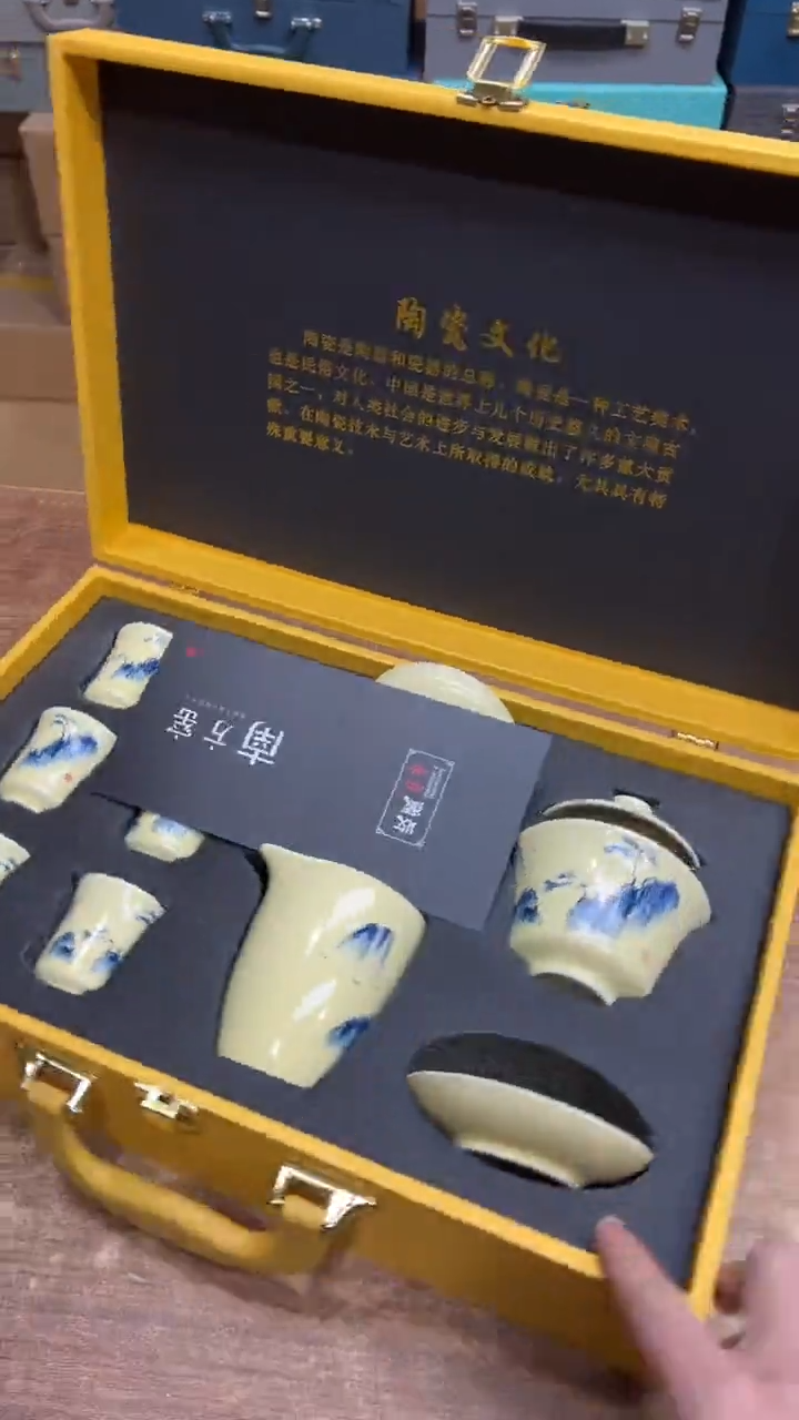 【闪购商品】其他其他其他其他其他
