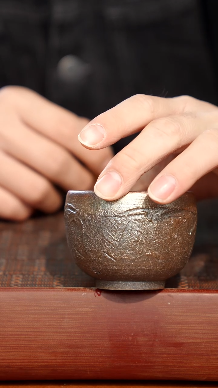 陶瓷奢瓷/瑞寅柴烧茶器（杯子）273