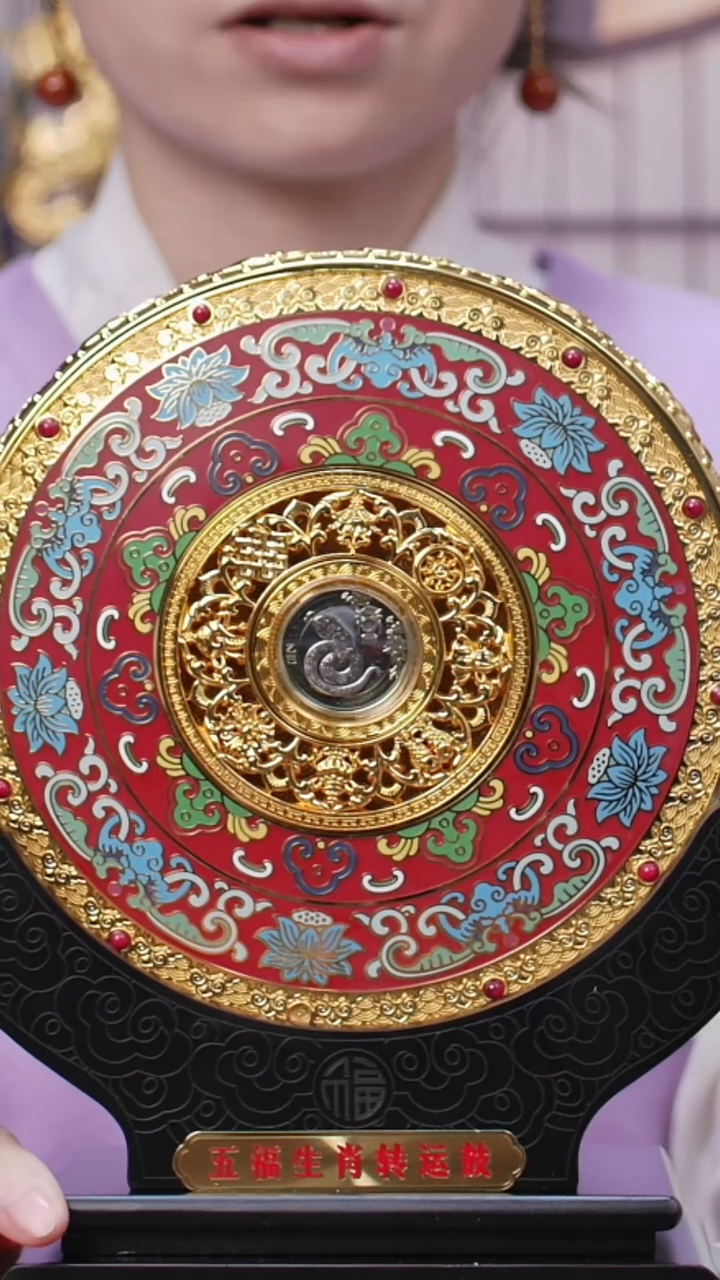 【闪购商品】非遗技艺 景泰蓝五福生肖转运鼓