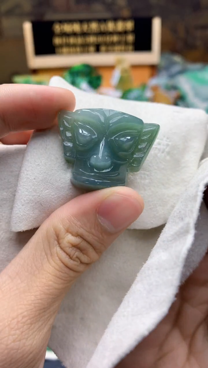 颈饰未镶嵌翡翠天然A货翡翠