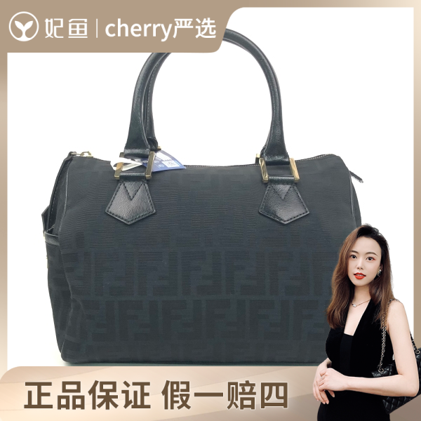 芬迪/包包/95新/市场价8500/250720CY0010