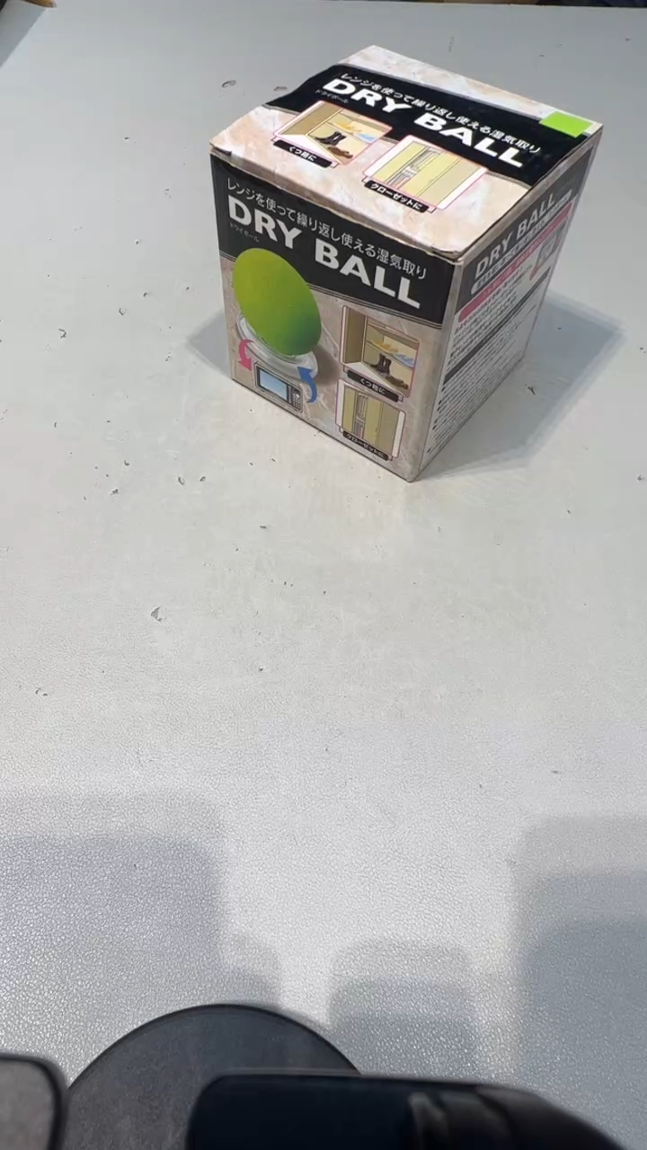手工艺品琉璃东**珠99999999999999999999999999