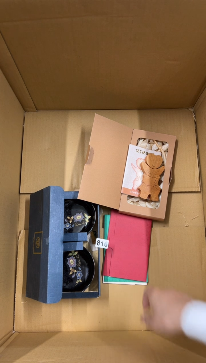 【闪购商品】瓷片816中古商品谨慎参拍