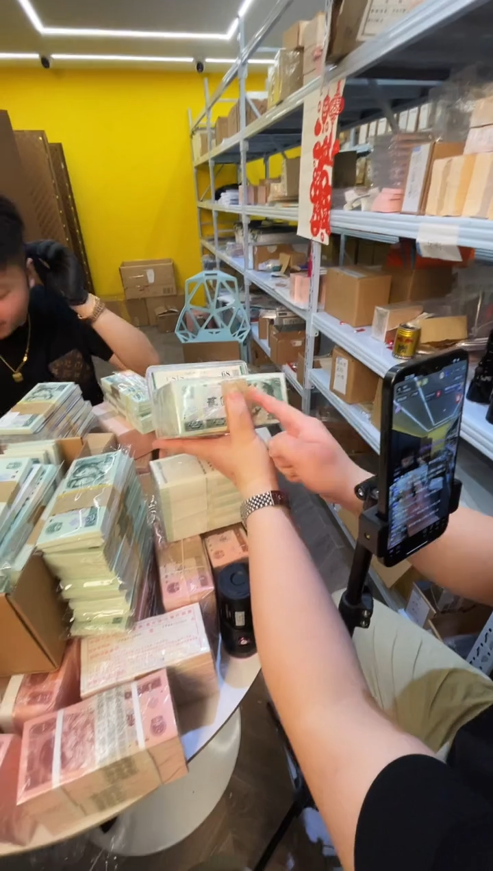 【闪购商品】带评级-四版币902整刀无47福利