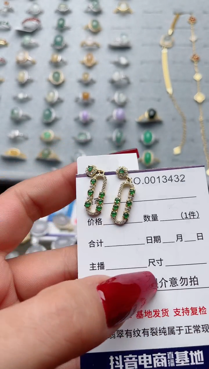 【闪购商品】翡翠戒指银S925镶嵌·