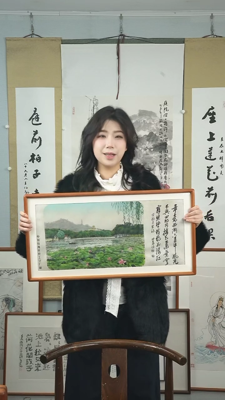 【闪购商品】刺绣杭州丝织工艺厂《西湖春色》