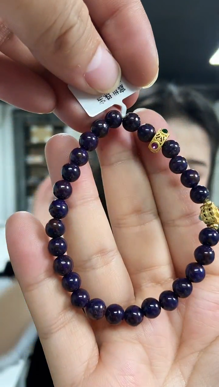 【闪购商品】苏纪石（舒俱来）手串未镶嵌多样性发其一，颜色微差