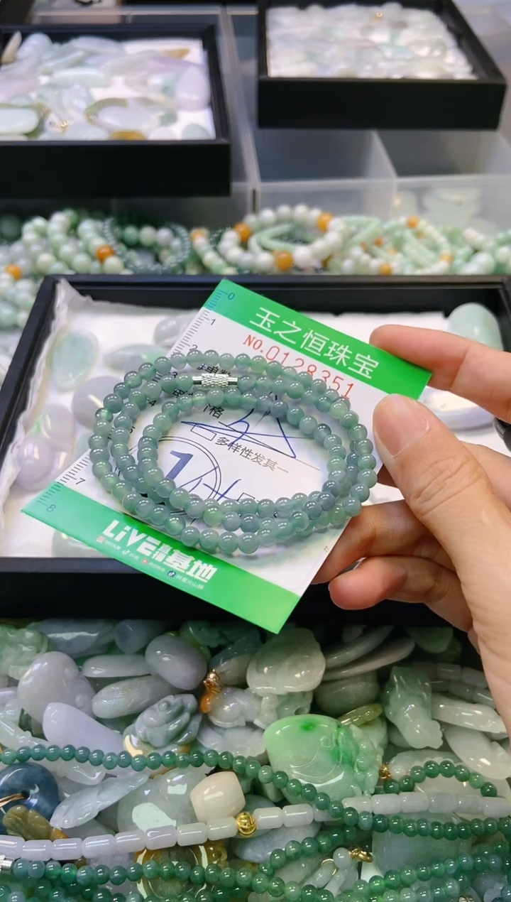 翡翠未镶嵌颈饰闪购0128351