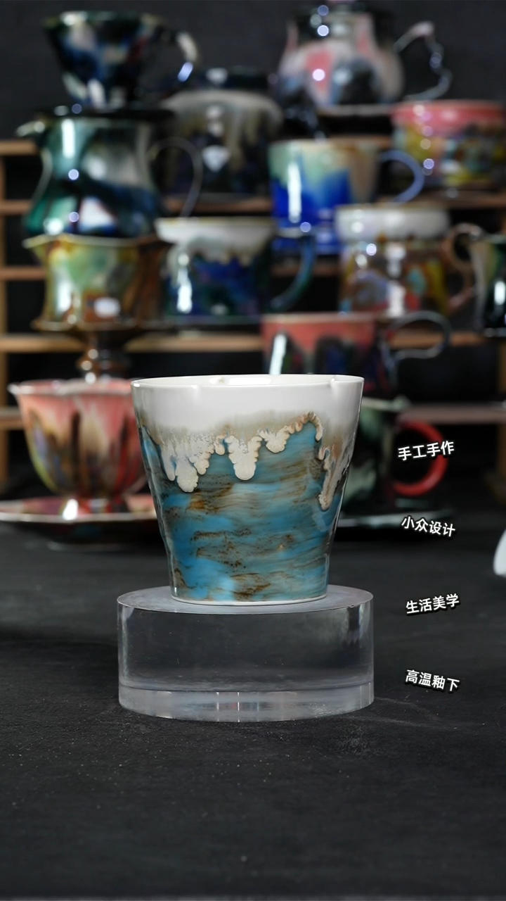 设计师款景德镇森涩手创微瑕（食品级）732