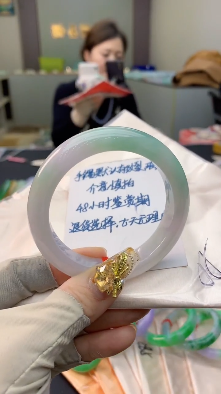 未镶嵌手镯翡翠0114850516