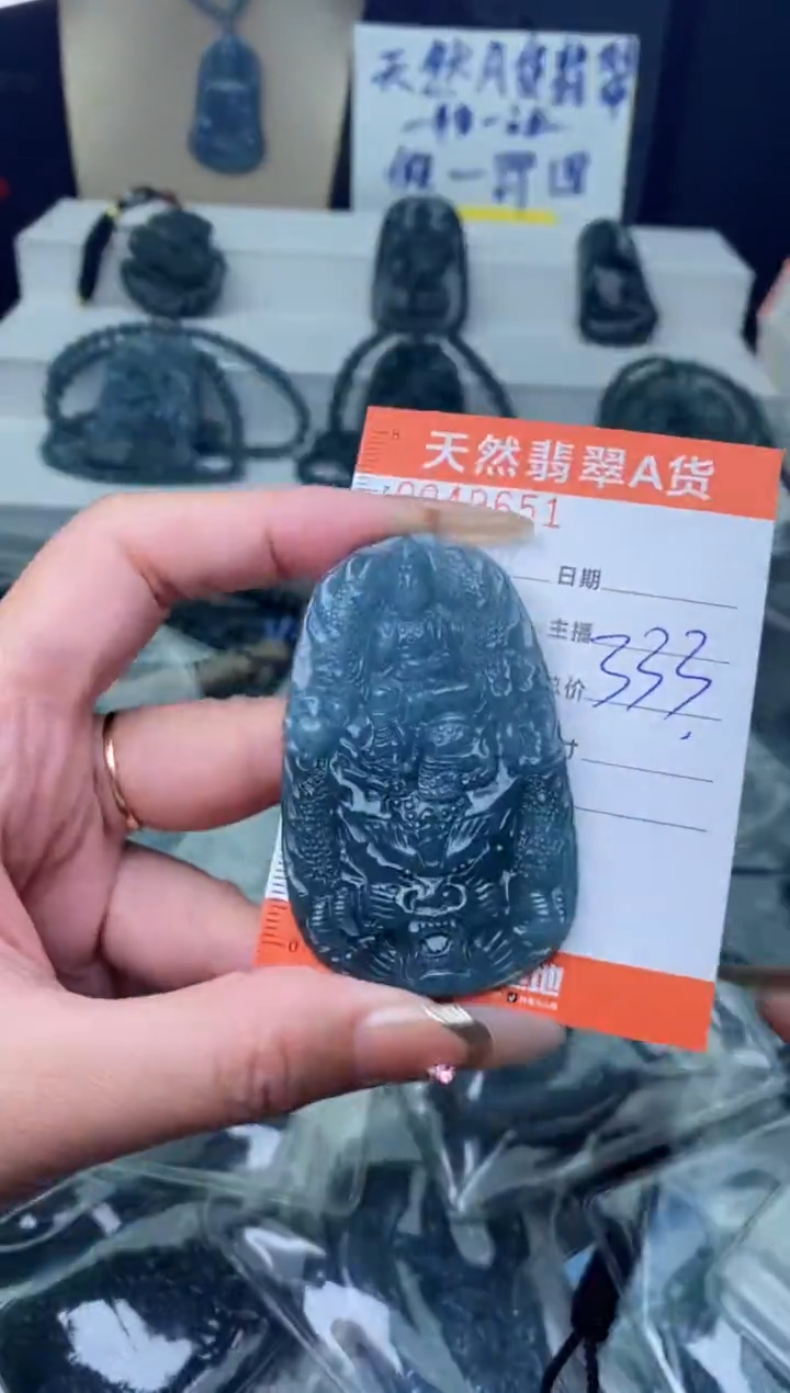 【闪购商品】翡翠颈饰未镶嵌·······
