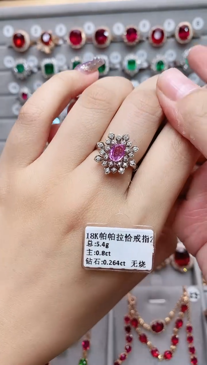 【闪购商品】彩色蓝宝石18K金戒指18K金镶嵌·