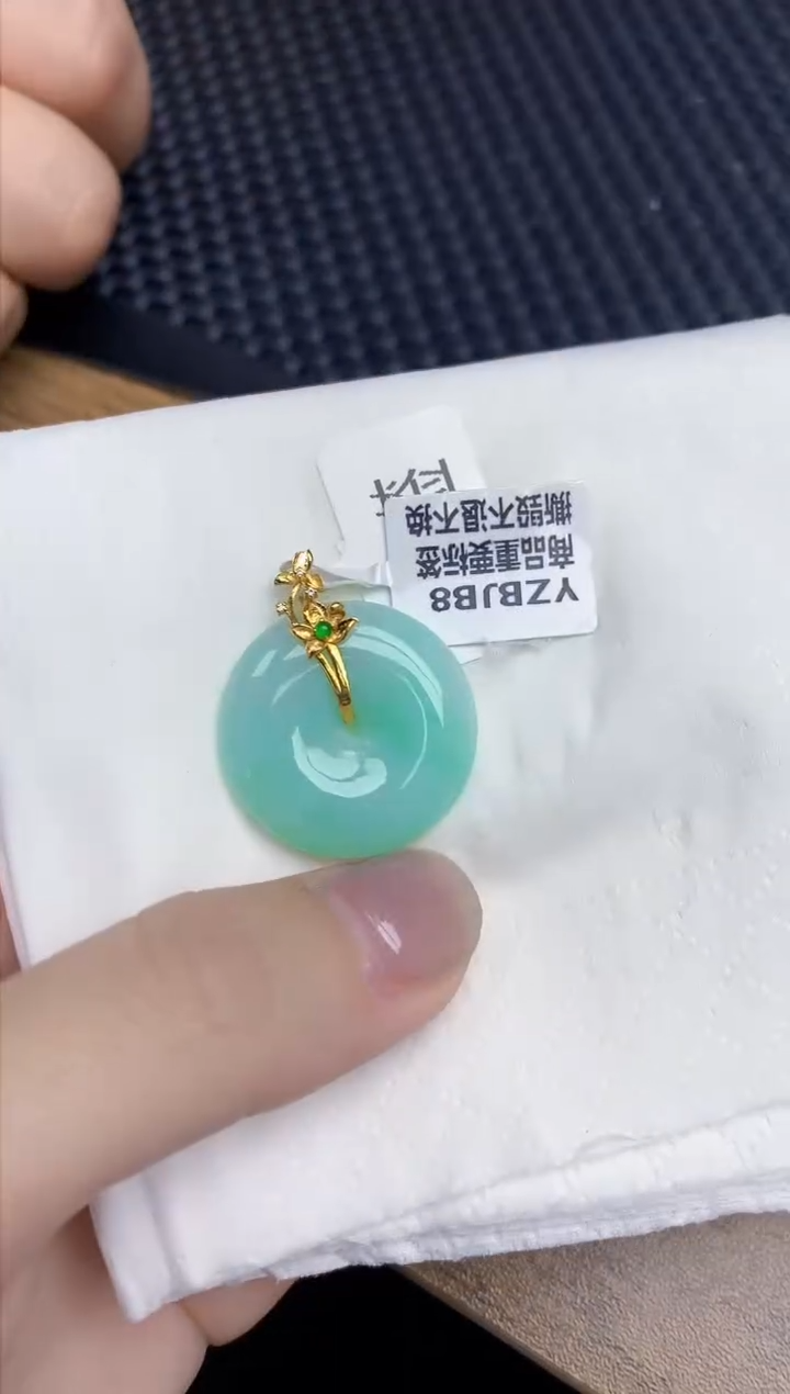 【闪购商品】翡翠颈饰18K金镶嵌天然翡翠A货