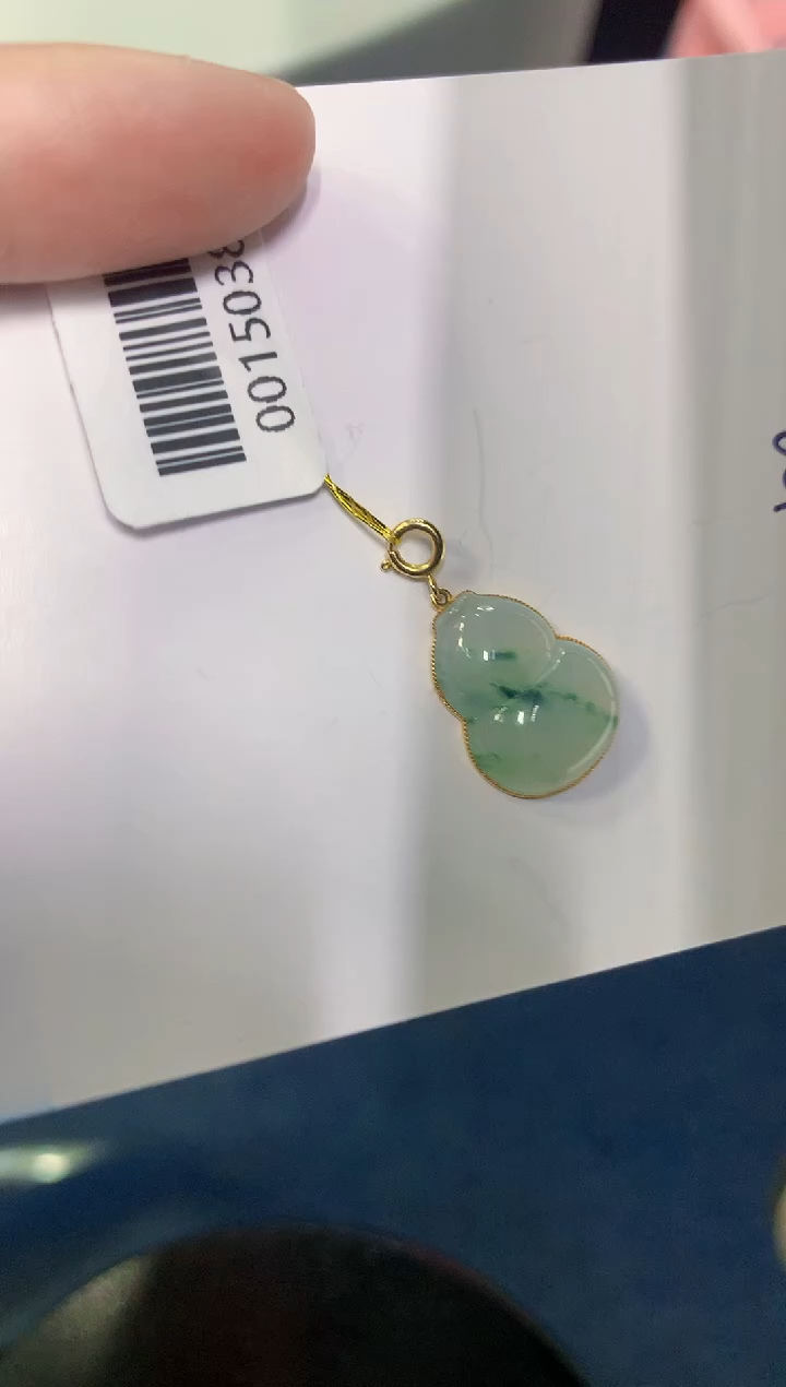 【闪购商品】翡翠颈饰18K金镶嵌000000000