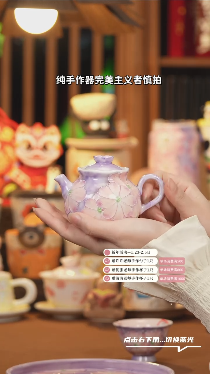【闪购商品】杯子F027创意手绘陶瓷水杯