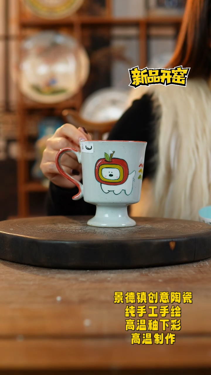 其他陶428景德镇瓷器