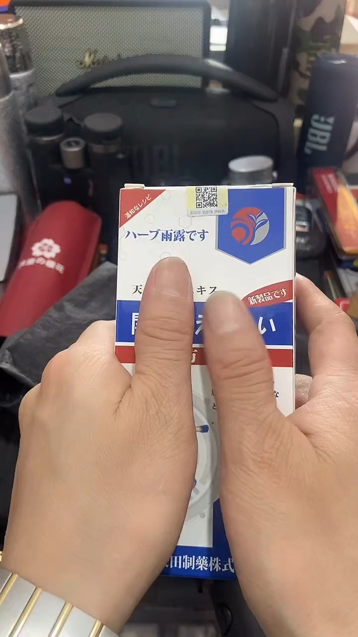 瓷片云*扬闪购商品  如图所示