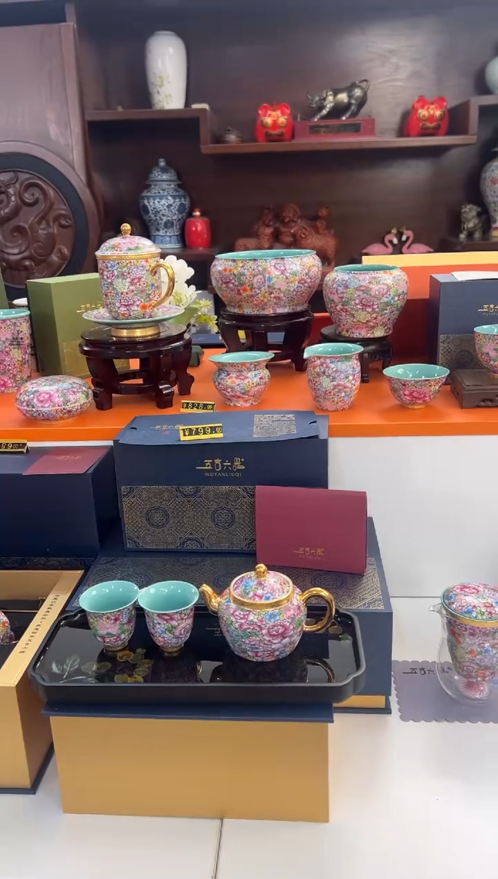 【闪购商品】瓷片小乔闪电购链接1