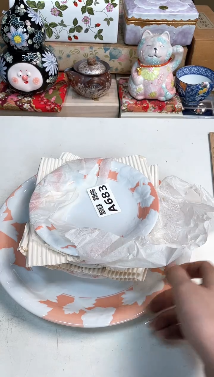 【闪购商品】闪购闪购闪购闪购