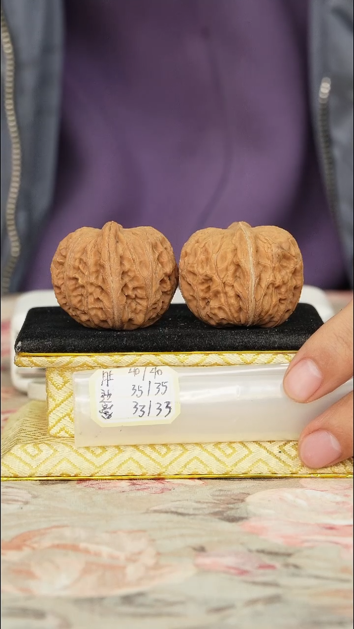 【闪购商品】文玩核桃把件平谷元宝