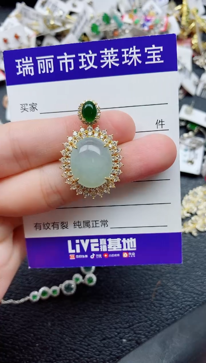 银S925镶嵌戒指翡翠1