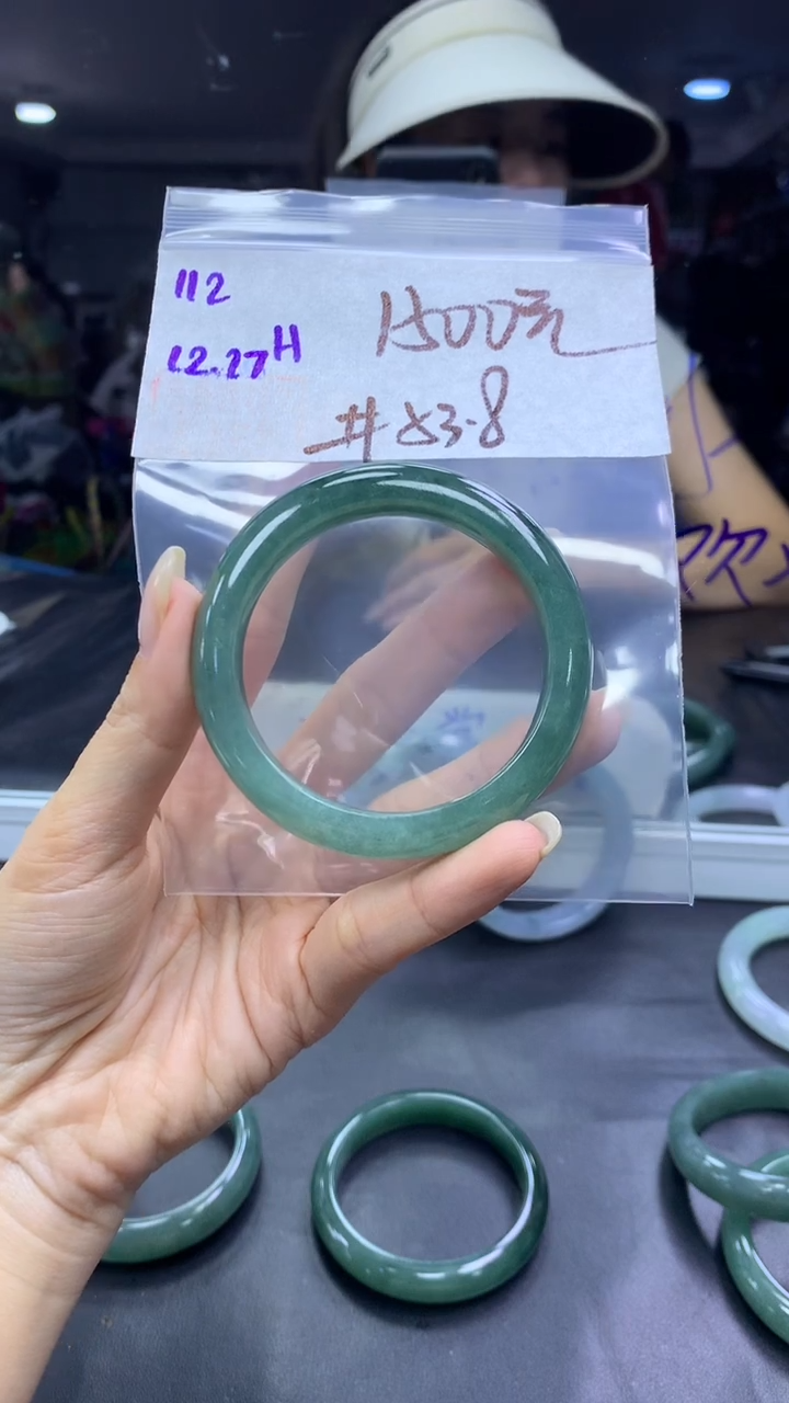 未镶嵌定制翡翠112手镯53.8+1500元+拍一发一