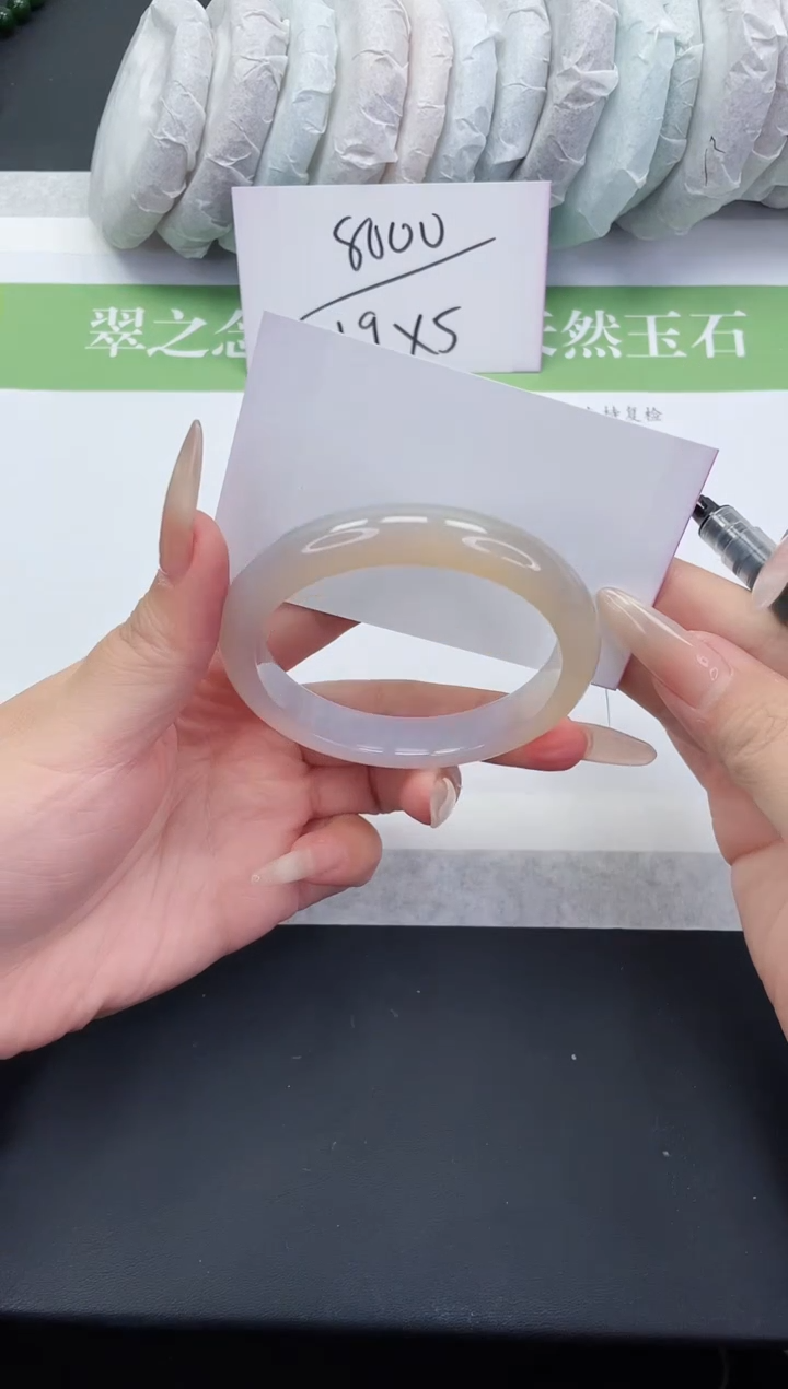 【闪购商品】石英质玉手镯未镶嵌M204-58+